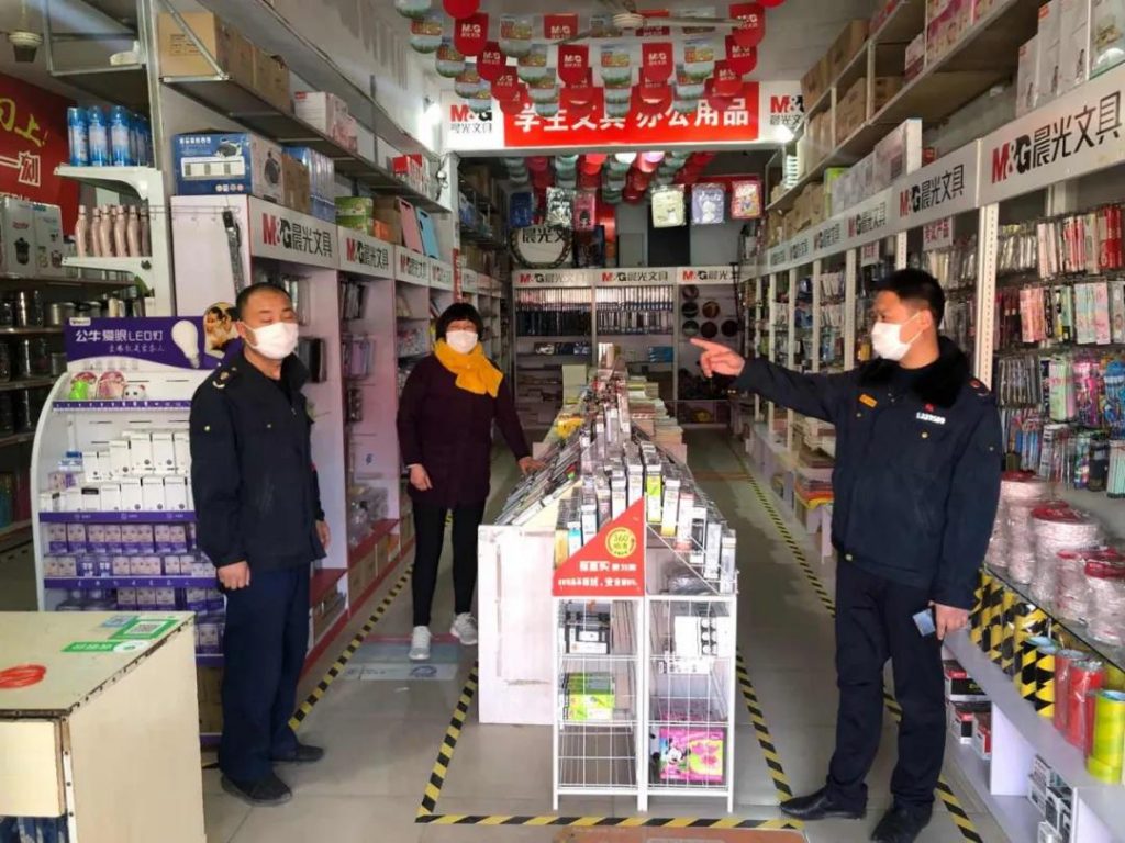 大北汪分局高标准指导经营门店复工复业辛追刚出土时图片