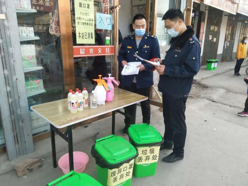 大北汪分局高标准指导经营门店复工复业辛追刚出土时图片