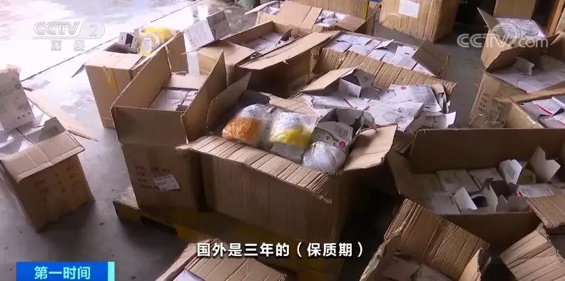 进口2万只口罩，海关发现只有8000只？！再一查，事更大了 乔尼·乔斯达