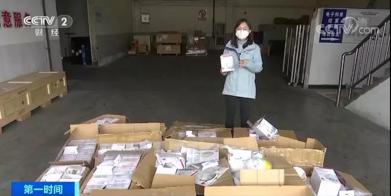 进口2万只口罩，海关发现只有8000只？！再一查，事更大了 乔尼·乔斯达