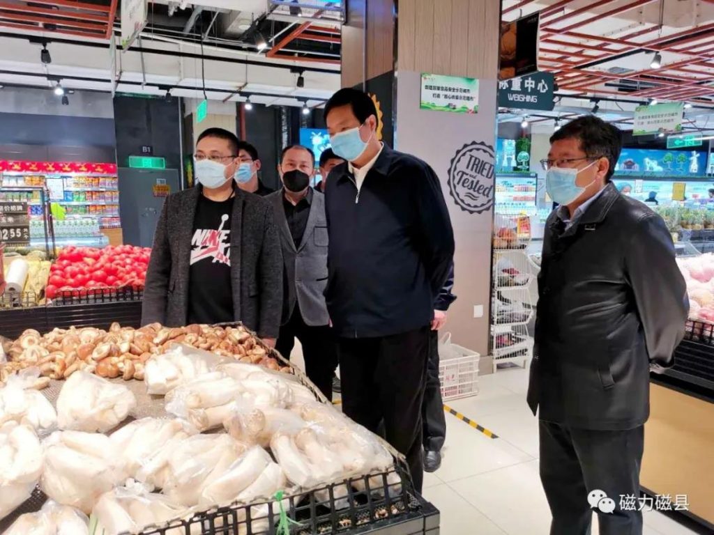 磁县县委书记张才芳督导检查商场超市及餐饮、客运行业复工复业情况 猫扑